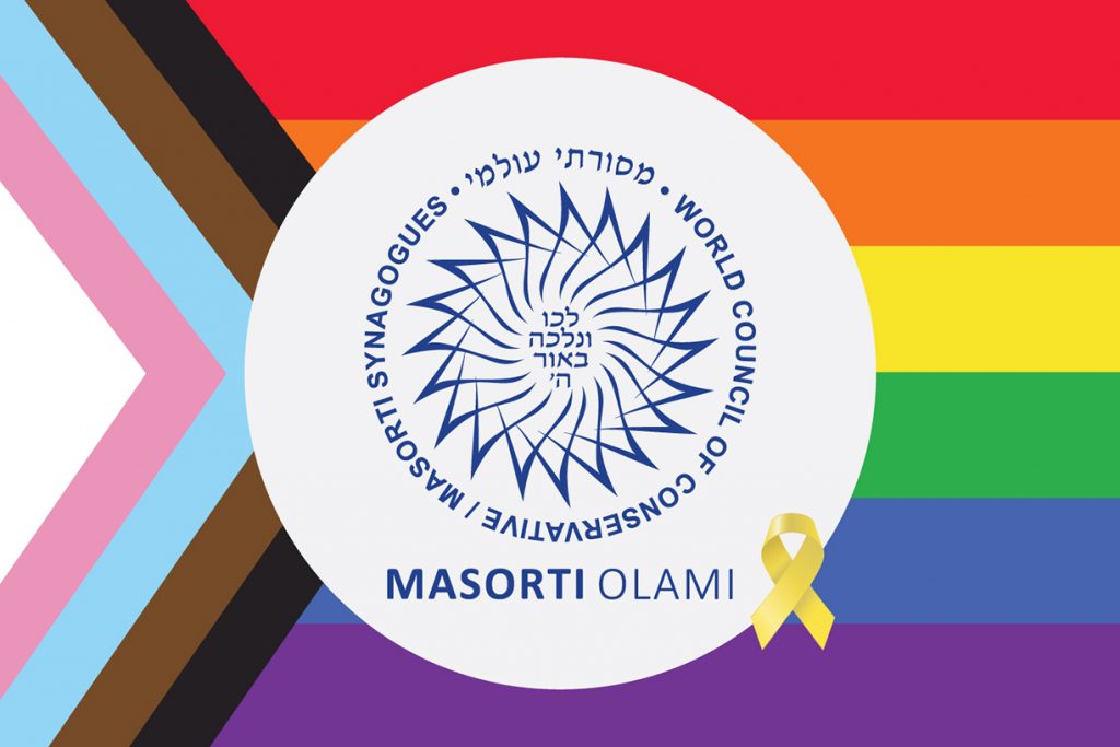Masorti Olami Pride Flag Logo + Yellow Ribbon © Masorti Olami